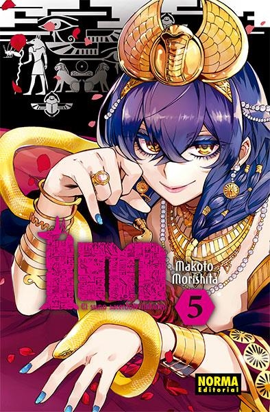 IM EL SUMO SACERDOTE IMHOTEP # 05 | 9788467935615 | MAKOTO MORISHITA