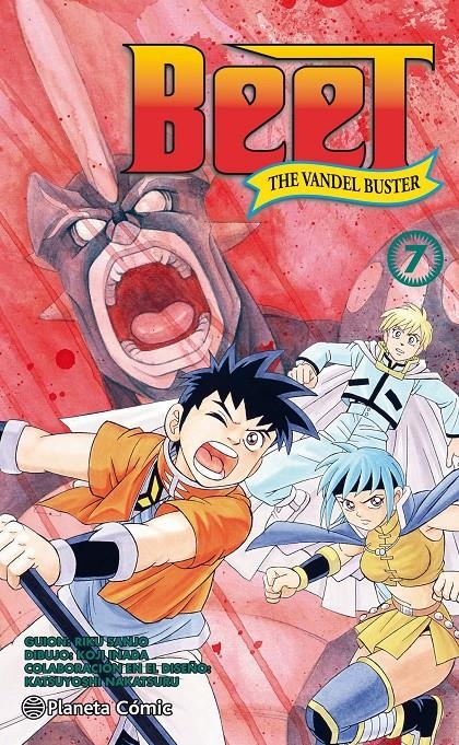 BEET THE VANDEL BUSTER # 07 | 9788491735106 | RIKU SANJO - KOJI INADA | Universal Cómics