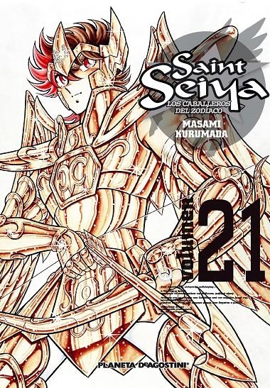 SAINT SEIYA EDICIÓN INTEGRAL # 21 NUEVA EDICIÓN | 9788491738534 | MASAMI KURUMADA | Universal Cómics