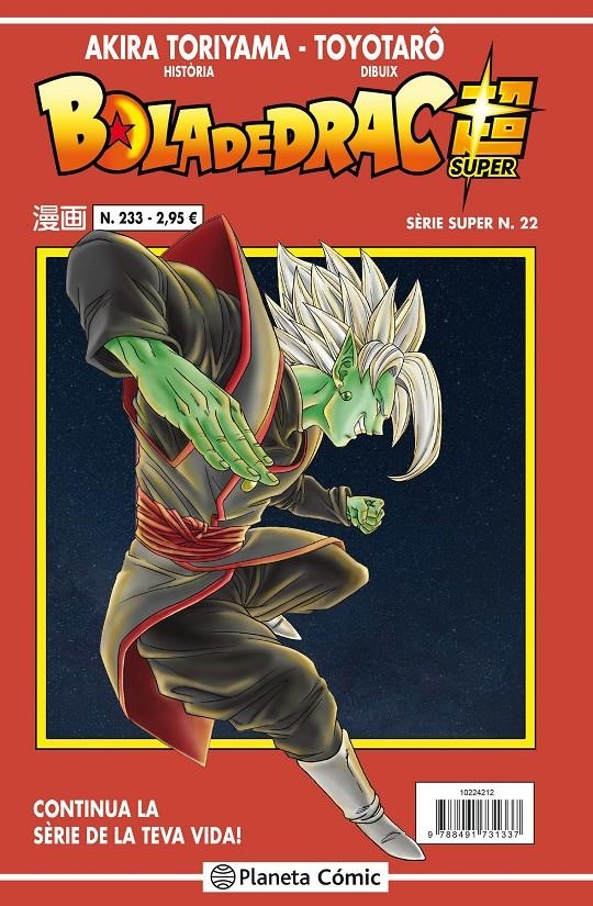 BOLA DE DRAC # 233 SÈRIE VERMELLA SUPER 22 | 9788491734925 | AKIRA TORIYAMA - TOYOTARO | Universal Cómics