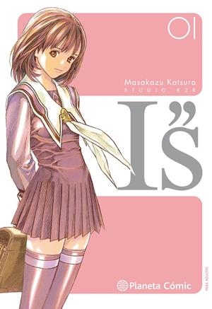 I''S KANZENBAN # 01 NUEVA EDICIÓN | 9788491740476 | MASAKAZU KATSURA | Universal Cómics
