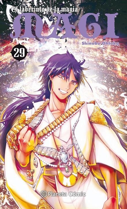 MAGI, EL LABERINTO DE LA MAGIA # 29 | 9788491735250 | SHINOBU OHTAKA | Universal Cómics