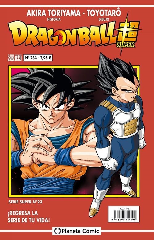 DRAGON BALL # 234 SERIE ROJA SUPER 23 | 9788491734796 | AKIRA TORIYAMA | Universal Cómics