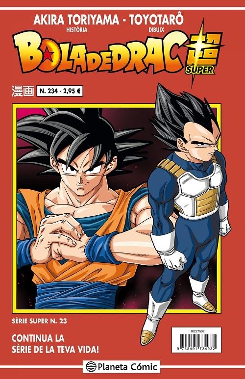 BOLA DE DRAC # 234 SÈRIE VERMELLA SUPER 23 | 9788491734932 | AKIRA TORIYAMA - TOYOTARO | Universal Cómics