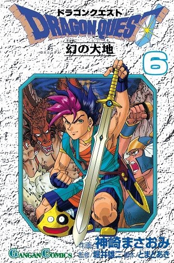 DRAGON QUEST VI LOS REINOS ONÍRICOS # 06 | 9788491733256 | MASAOMI KANZAKI - YUJI HOORI - AKI TOMATO | Universal Cómics