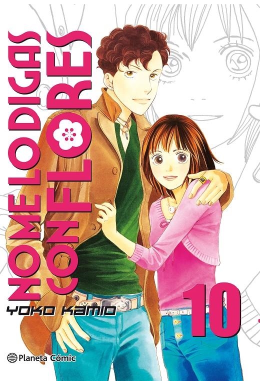 NO ME LO DIGAS CON FLORES KANZENBAN # 10 | 9788491468608 | YOKO KAMIO | Universal Cómics