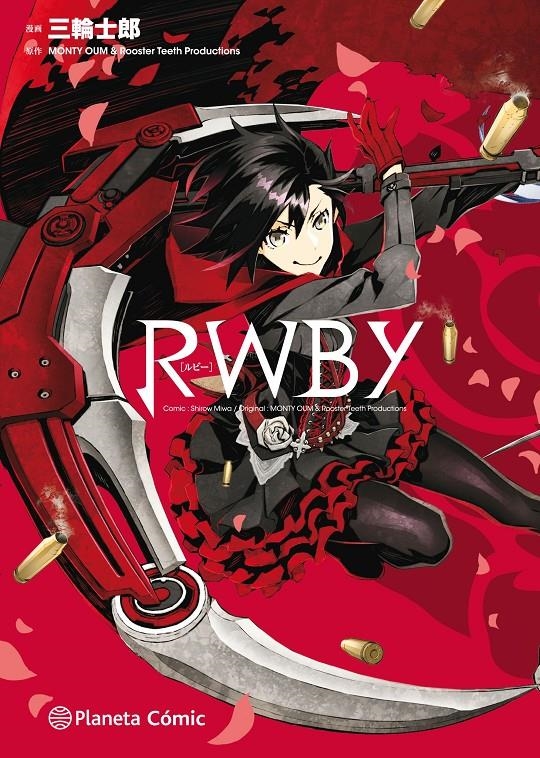 RWBY | 9788491740155 | SHIROW MIWA - MONTY OUM | Universal Cómics