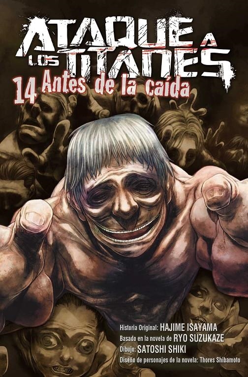 ATAQUE A LOS TITANES, ANTES DE LA CAÍDA # 14 | 9788467936209 | HAJIME ISAYAMA - SATOSHI SHIKI - RYO SUZUKAZE - SHIBAMOTO | Universal Cómics