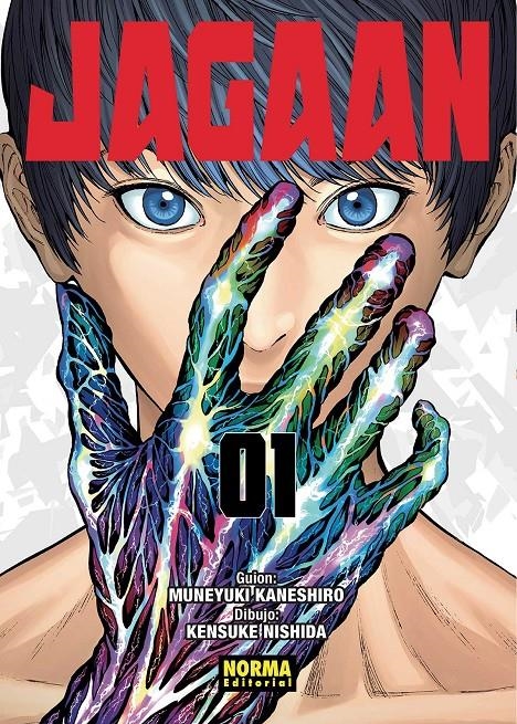 JAGAAN # 01 | 9788467937190 | MUNEYUKI KANESHIRO - KENSUKE NISHIDA | Universal Cómics