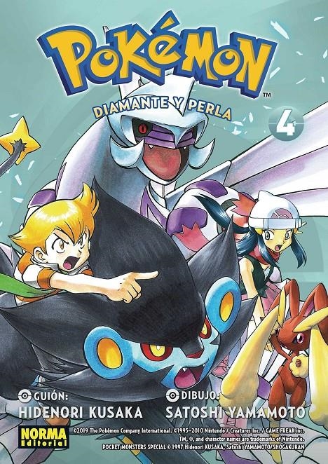 POKÉMON # 20 DIAMANTE Y PERLA # 04 | 9788467930399 | HIDENORI KUSAKA - SATOSHI YAMAMOTO | Universal Cómics