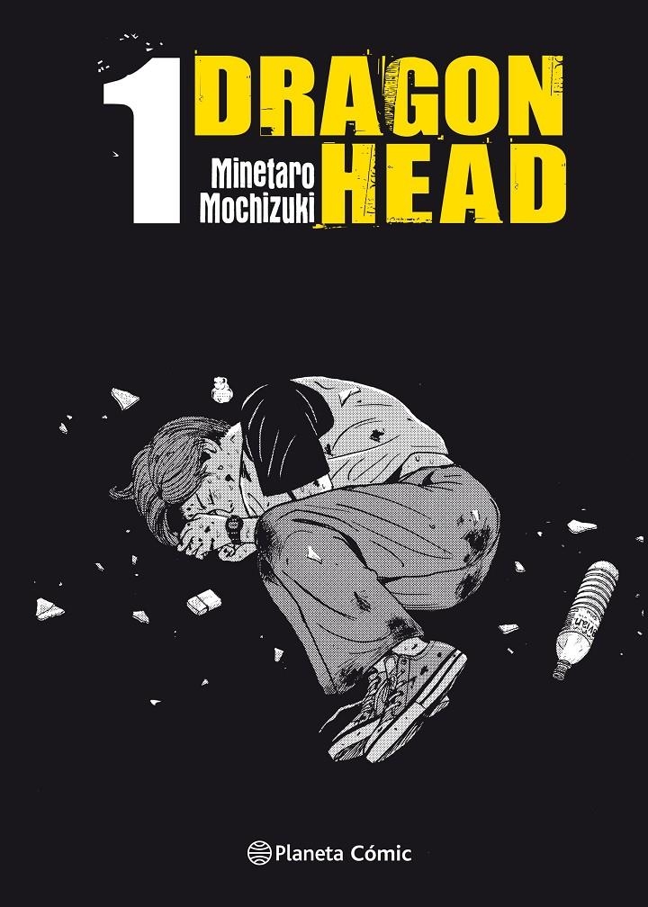 DRAGON HEAD KANZENBAN # 01 | 9788491734857 | MINETARO MOCHIZUKI | Universal Cómics