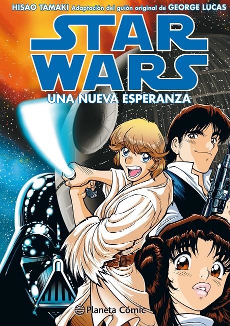 STAR WARS MANGA EPISODIO IV UNA NUEVA ESPERANZA | 9788491730088 | GEORGE LUCAS - HISAO TAMAKI - TOSHIO KUDO | Universal Cómics