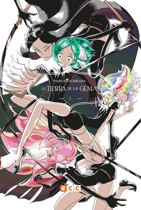 LA TIERRA DE LAS GEMAS # 01 | 9788417960933 | HARUKO ICHIKAWA | Universal Cómics