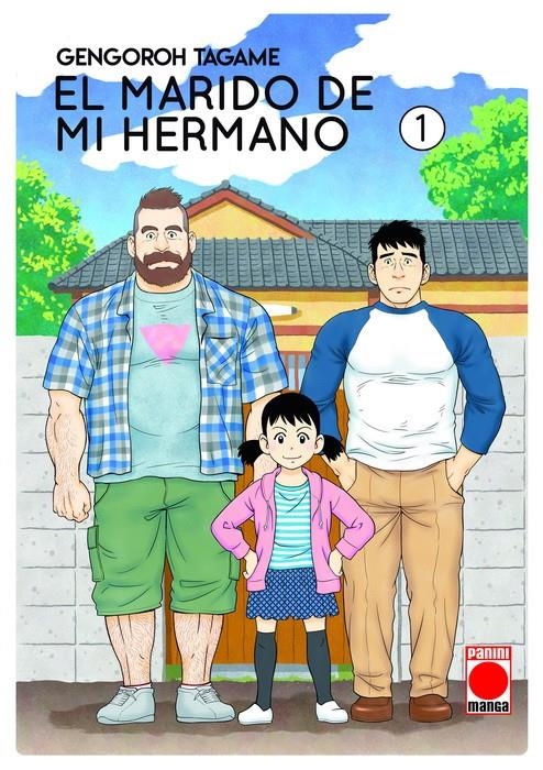 EL MARIDO DE MI HERMANO # 01 | 9788413342030 | GENGOROH TAGAME | Universal Cómics