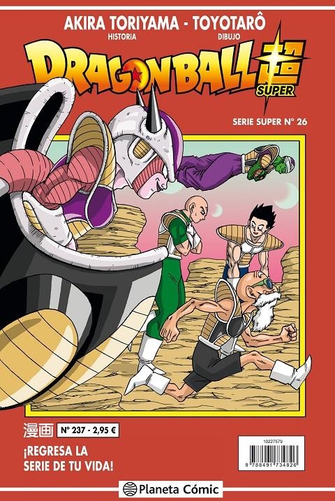 DRAGON BALL # 237 SERIE ROJA SUPER 26 | 9788491734826 | AKIRA TORIYAMA - TOYOTARO | Universal Cómics