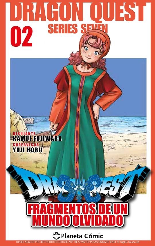 DRAGON QUEST VII # 02 FRAGMENTOS DE UN MUNDO OLVIDADO | 9788491733300 | KAMUI FUJIWARA - YUJI ORII | Universal Cómics