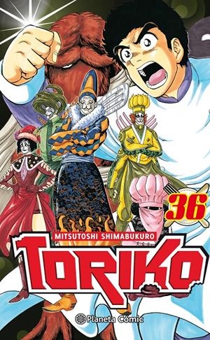 TORIKO # 36 | 9788491468813 | MITSUTOSHI SHIMABUKURO