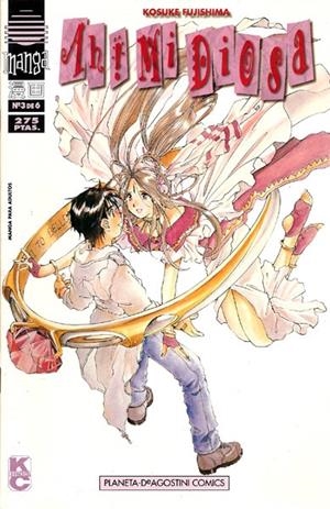 AH ! MI DIOSA VOLUMEN I # 03 | 978843955524700003 | KOSUKE FUJISHIMA