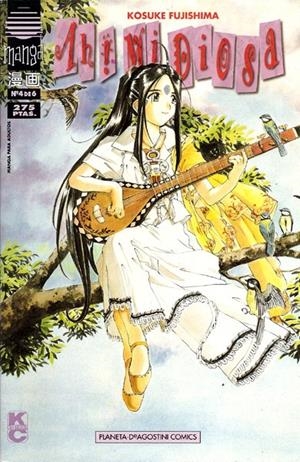 AH ! MI DIOSA VOLUMEN I # 04 | 978843955524700004 | KOSUKE FUJISHIMA