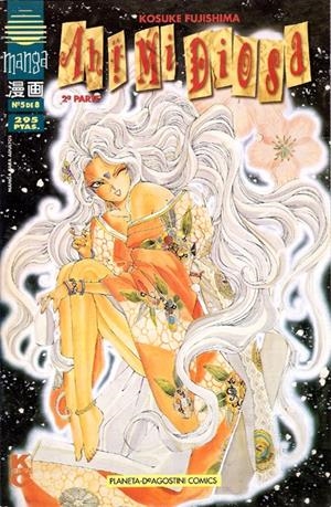 AH ! MI DIOSA VOLUMEN II # 05 | 978843956457700005 | KOSUKE FUJISHIMA