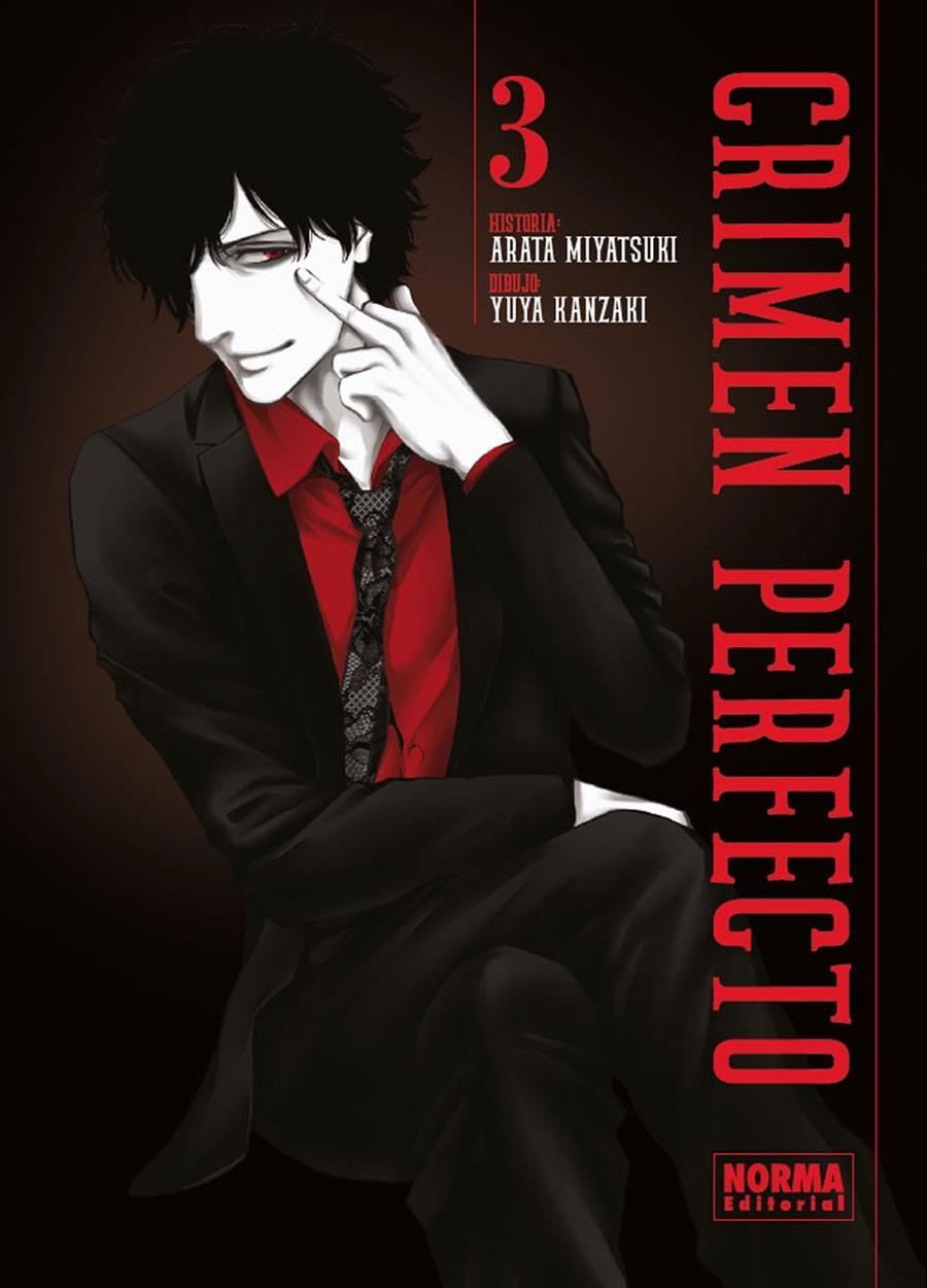 CRIMEN PERFECTO # 03 | 9788467936933 | ARATA MIYATSUKI - YUUYA KANZAKI | Universal Cómics