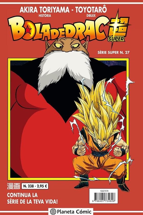 BOLA DE DRAC # 238 SÈRIE VERMELLA SUPER 27 | 9788491743019 | AKIRA TORIYAMA - TOYOTARO | Universal Cómics