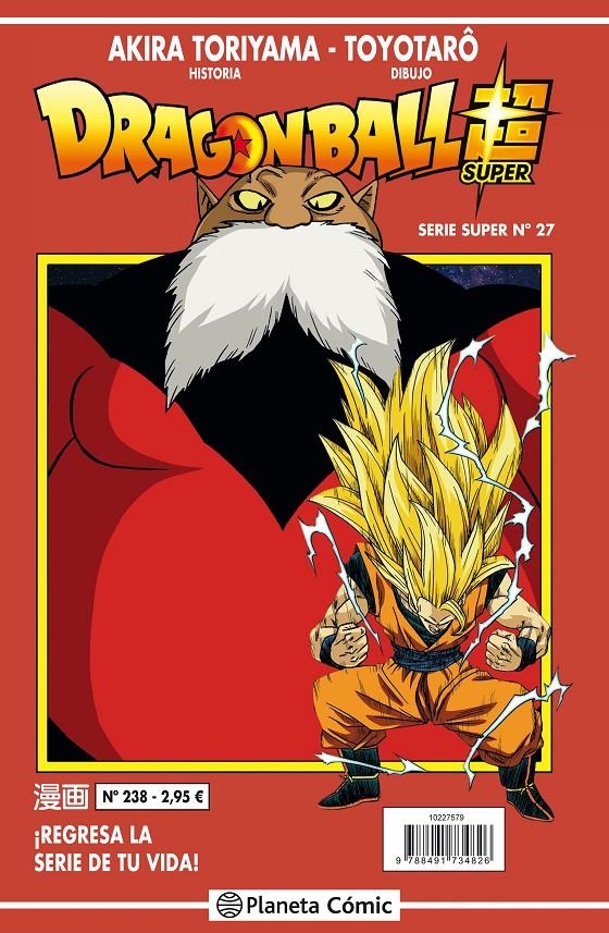 DRAGON BALL # 238 SERIE ROJA SUPER 27 | 9788491742975 | AKIRA TORIYAMA - TOYOTARO | Universal Cómics