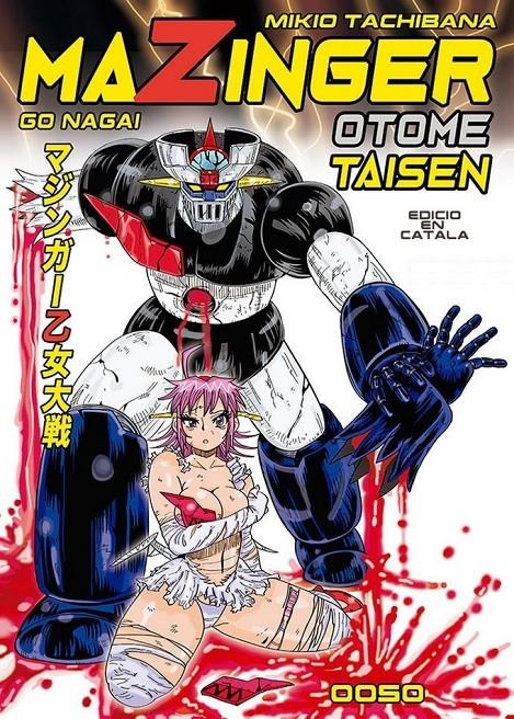 MAZINGER OTOME TAISEN EDICIÓ EN CATALÀ | 9788412113815 | MIKIO TACHIBANA - GO NAGAI | Universal Cómics