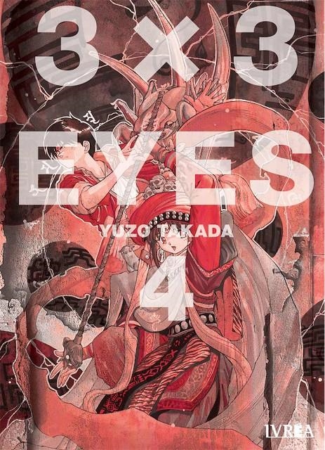 3 X 3 EYES # 04 | 9788418061578 | YUZO TAKADA | Universal Cómics