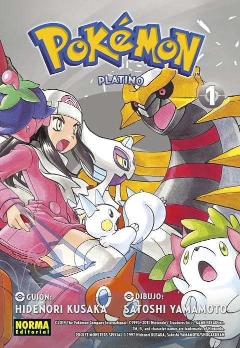 POKÉMON # 22 PLATINO # 01 | 9788467939156 | HIDENORI KUSAKA - SATOSHI YAMAMOTO | Universal Cómics