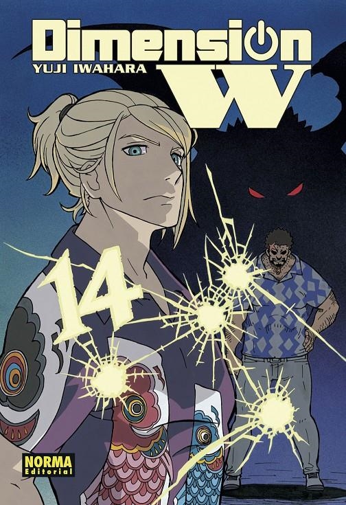 DIMENSION W # 14 | 9788467936629 | YUJI  IWAHARA | Universal Cómics