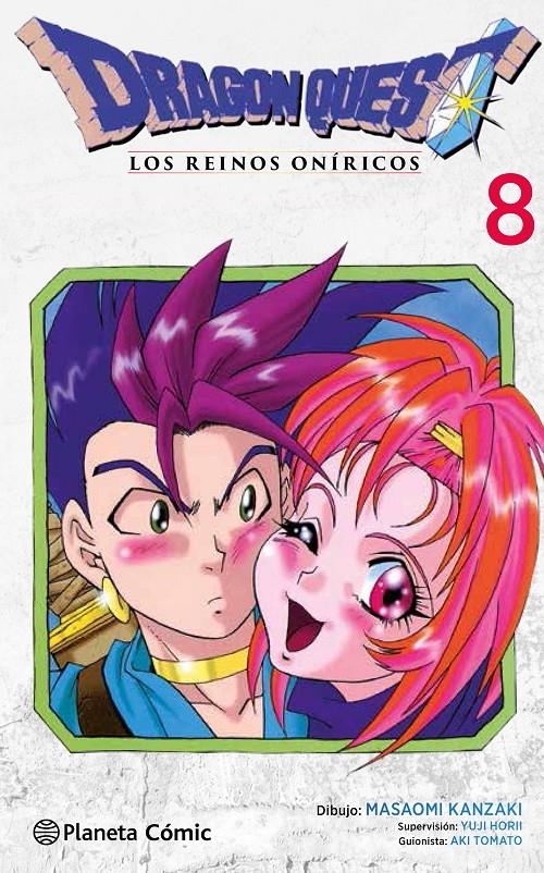 DRAGON QUEST VI LOS REINOS ONÍRICOS # 08 | 9788491733270 | MASAOMI KANZAKI - YUJI HOORI - AKI TOMATO | Universal Cómics