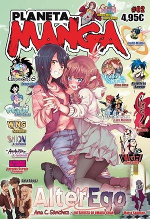 PLANETA MANGA # 02 | 9788413411354 | IT'S LÓPEZ - BELÉN ORTEGA - KALATHRAS - ILUTV - ORIOL ESTRADA - MARC BERNABÉ - SANTI CASAS... | Universal Cómics