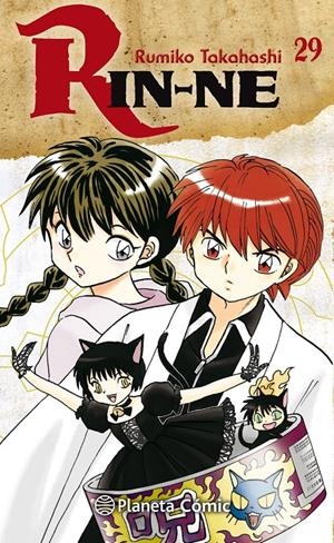 RIN-NE # 29 | 9788491532620 | RUMIKO TAKAHASHI | Universal Cómics