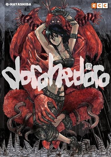 DOROHEDORO # 13 | 9788418120787 | Q HAYASHIDA | Universal Cómics
