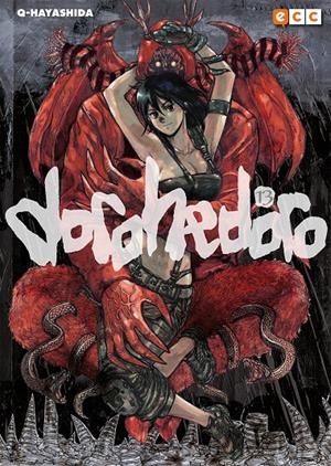 DOROHEDORO # 13 | 9788418120787 | Q HAYASHIDA | Universal Cómics