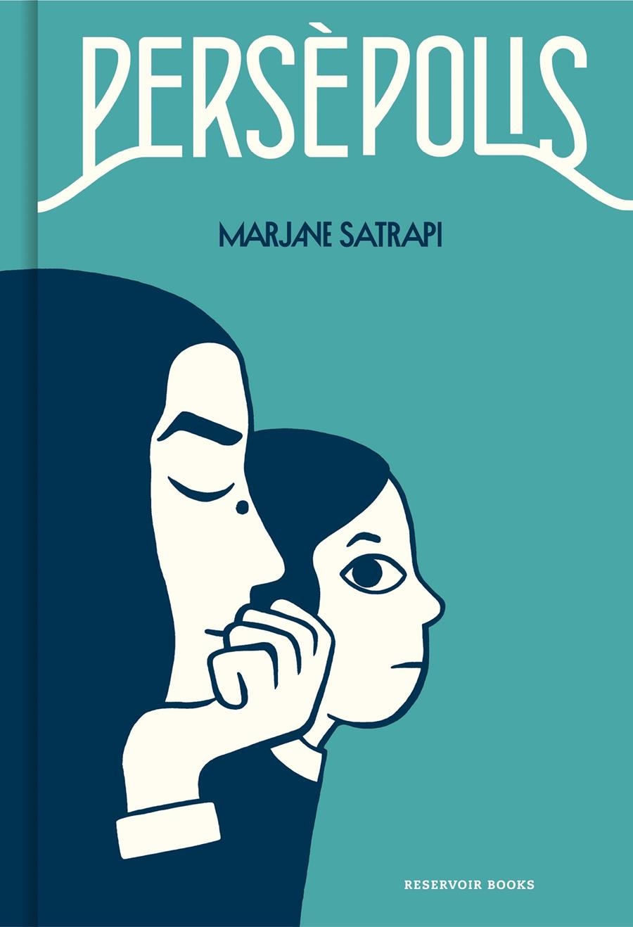 PERSÈPOLIS INTEGRAL EDICIÓ EN CATALÀ | 9788417910150 | MARJANE SATRAPI  | Universal Cómics