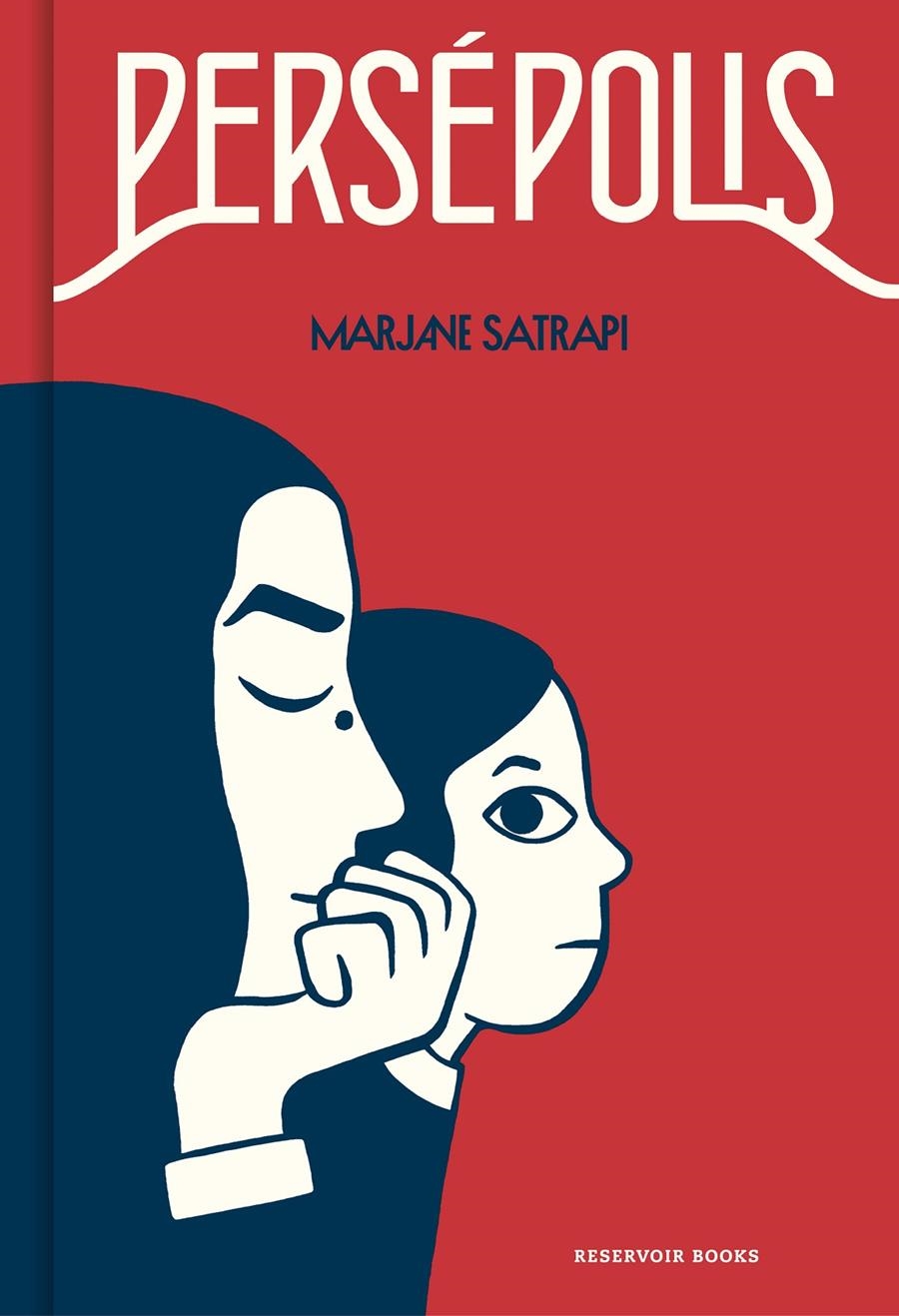 PERSÉPOLIS INTEGRAL | 9788417910143 | MARJANE SATRAPI  | Universal Cómics