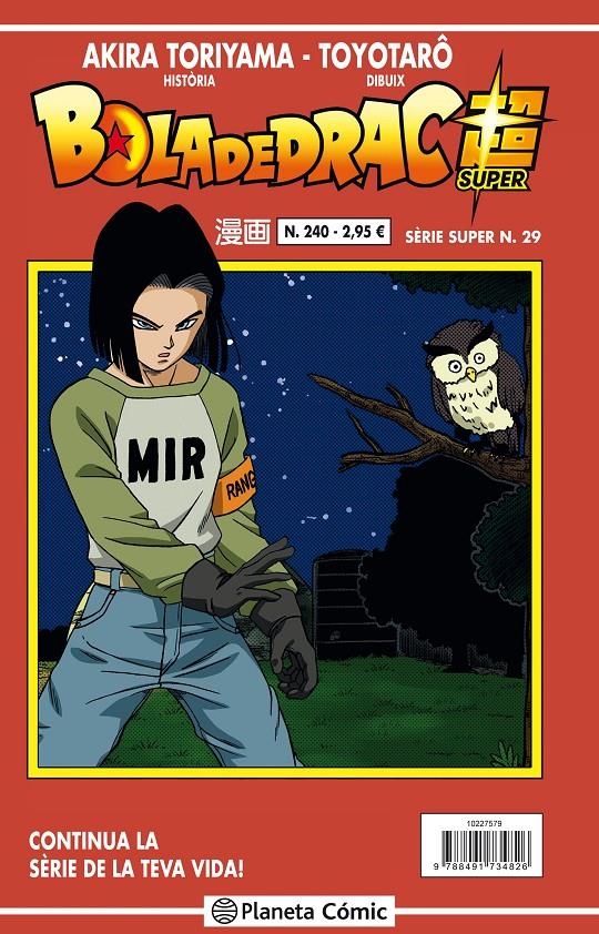 BOLA DE DRAC # 240 SÈRIE VERMELLA SUPER 29 | 9788491743033 | AKIRA TORIYAMA - TOYOTARO | Universal Cómics