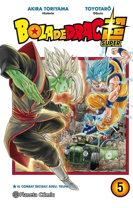 BOLA DE DRAC SUPER # 05 L'UNIVERS GUANYADOR!! | 9788413410487 | AKIRA TORIYAMA - TOYOTARO | Universal Cómics