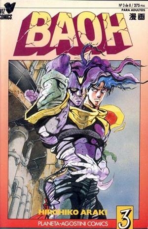 BAOH # 03 | 978843952546200003 | HIROHIKO ARAKI