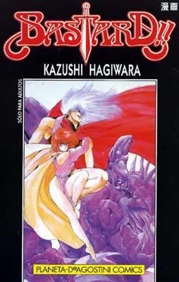 BASTARD # 07 | 26179 | KAZUSHI HAGIWARA | Universal Cómics