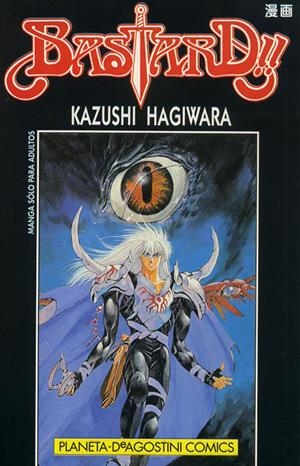 BASTARD # 11 | 26183 | KAZUSHI HAGIWARA | Universal Cómics