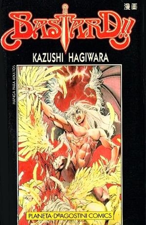 BASTARD # 15 | 848000218650602015 | KAZUSHI HAGIWARA | Universal Cómics