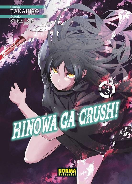 HINOWA GA CRUSH! # 03 | 9788467940350 | TAKAHIRO - STRELKA | Universal Cómics