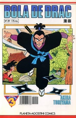 BOLA DE DRAC EDICIÓ EN CATALÀ # 029 SÈRIE BLANCA | 848000202976602029 | AKIRA TORIYAMA