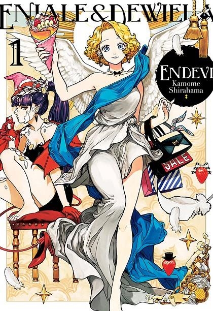 ENDEVI # 01 | 9788417820862 | KAMOME SHIRAHAMA | Universal Cómics