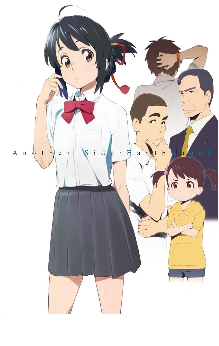 YOUR NAME. ANOTHER SIDE NOVELA | 9788491740179 | MAKOTO SHINKAI | Universal Cómics