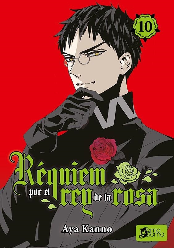 RÉQUIEM POR EL REY DE LA ROSA # 10 | 9788416188918 | AYA KANNO