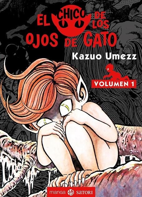 EL CHICO DE LOS OJOS DE GATO # 01 | 9788417419363 | KAZUO UMEZZ  | Universal Cómics